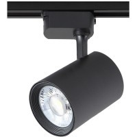 Однофазный двужильный светодиодный трековый светильник Crystallux CLT 0.31 006 40W BL 4000К 3800Лм CRI80+ 24° 40Вт