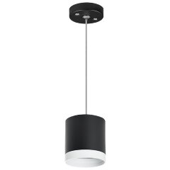 Комплект со светильником Rullo Rullo Lightstar RP34873486 Комплект со светильником Rullo Rullo Lightstar RP34873486