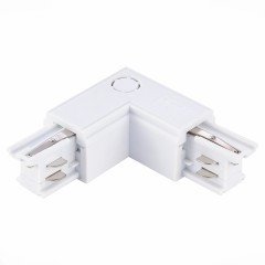 ST030.509.15R Угловой токоподвод правый для трехфазного шинопровода ST-Luce Белый Трехфазная трековая система ST030.509.15R Угловой токоподвод правый для трехфазного шинопровода ST-Luce Белый Трехфазная трековая система