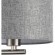 8251/2W MODERNI LN25 000  никель/серый, металл/текстиль бра Е14 40W + LED 3W 4000K 220V NIKKI