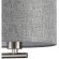 8251/2W MODERNI LN25 000  никель/серый, металл/текстиль бра Е14 40W + LED 3W 4000K 220V NIKKI