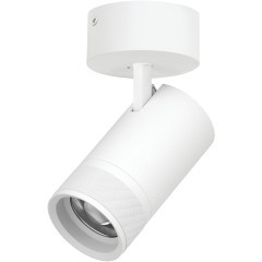 Белый накладной светодиодный спот с изм углом и температурой света 40W 2800Лм 20-55° CRI90 2700-4200-6000К C4406SO