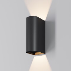 Maytoni Drape O526WL-L10B3K Уличный настенный полукруглый светодиодный фасадный светильник-бра высотой 17 см, стиль минимализм, свет вверх-вниз, металл черный алюминий, LED 10Вт 3000K 550Лм CRI80 80° 220В IP65 -40...+50°C