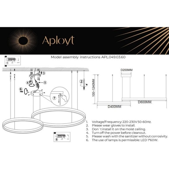 Люстра подвесная APL.049.03.60
