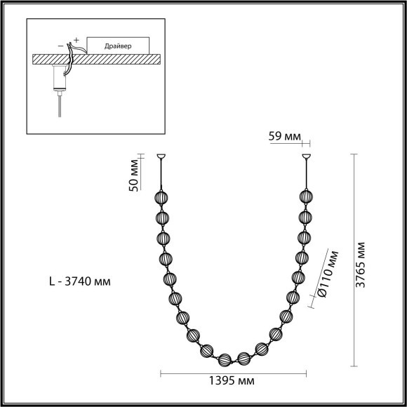Подвесной дизайнерский светильник Odeon Light LED 80W 4000K 4400Лм CRYSTAL 5008/80L