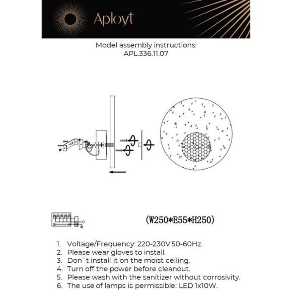 Светильник настенный (Бра) APL.336.11.07