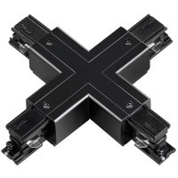 Соединитель "X" трехфазный Novotech 135053