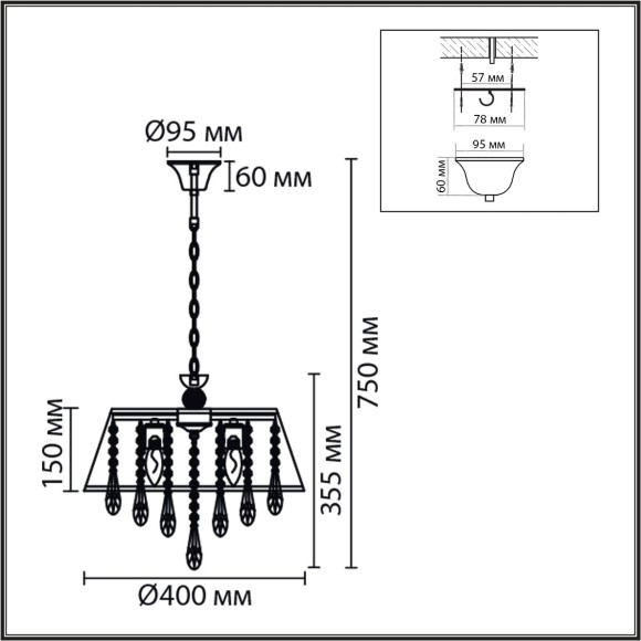 Люстра подвесная E27 3*60W 220V MITRIM 8374/3