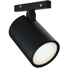 ST5365.446.36_SH_R Трековый магнитный светильник ST Luce SKYLINE 48 LED 36W 4000K 48V SKYLINE 48+