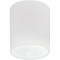 Светильник PVC накладной Solido E27 Lightstar 216626