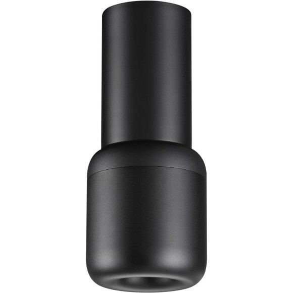 Светильник подвесной с механизмом регулировки высоты, провод 2м LED 10W 3000K 650Лм Novotech LISSE 359438