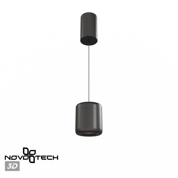 Светильник подвесной с механизмом регулировки высоты, провод 2м LED 10W 3000K 650Лм Novotech LISSE 359438