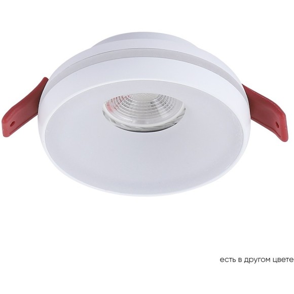 Светильник встраиваемый Crystal Lux CLT 063C1 WH