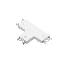 Коннектор T-образный для накладного шинопровода Arte Lamp Rapid A613633T