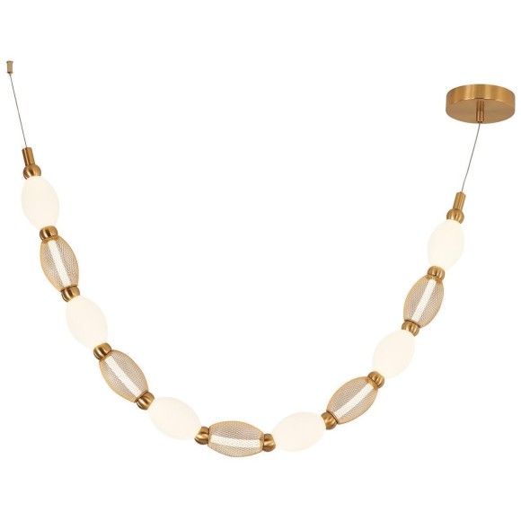 Подвесной светильник Perler 4559-1PC