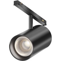 Трековый светильник Technical TR243-18W4K-B