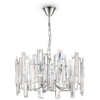 Подвесная люстра хрустальная Megan FR5085PL-05CH
