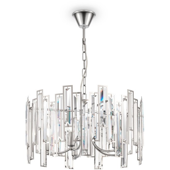Подвесная люстра хрустальная Megan FR5085PL-05CH
