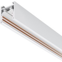 Шинопровод магнитный 2м низкопрофильный накладной TRXM034-412W