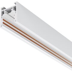 Шинопровод магнитный 2м низкопрофильный накладной TRXM034-412W