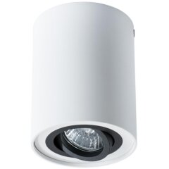 Накладной потолочный светильник Arte Lamp A5644PL-1WH FALCON под лампу 1xGU10 50W