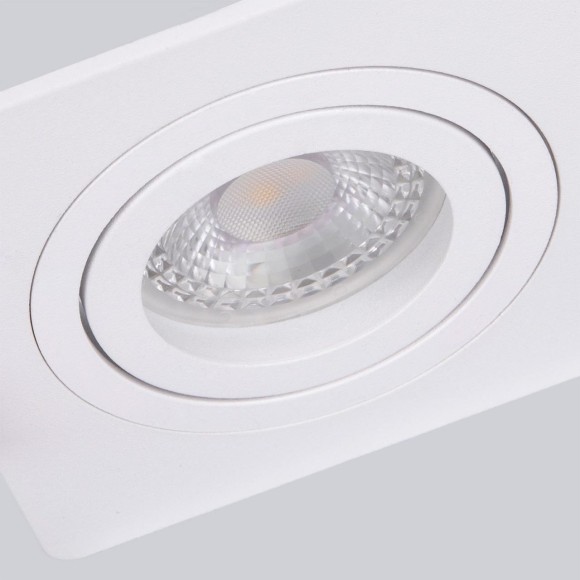 Точечный светильник Lamppu 4542-1C