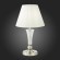 SLE105504-01 Прикроватная лампа Никель/Белый E14 1*40W REIMO