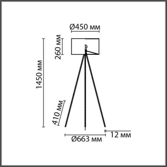 Торшер E27 220V Lumion TAPIOKA 8077/1F