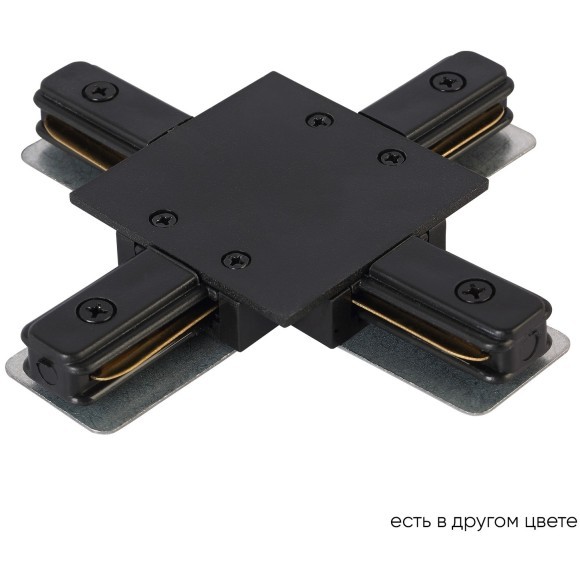 Х-соединитель для встр. в ГКЛ однофазного шинопровода Crystal Lux CLT 0.2211 04 BL Х-соединитель для встр. в ГКЛ однофазного шинопровода Crystal Lux CLT 0.2211 04 BL