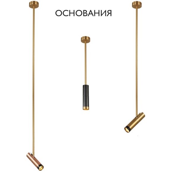 Основание светильника Crystal Lux CLT 060_01 BS