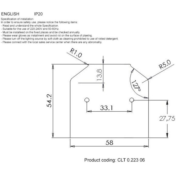 Заглушка 1шт (для профиля CLT 0.223 05 3000 AL) Space 48V Crystallux CLT 0.223 06