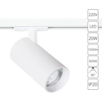 Трековый светильник Arte Lamp BENE A1937PL-1WH