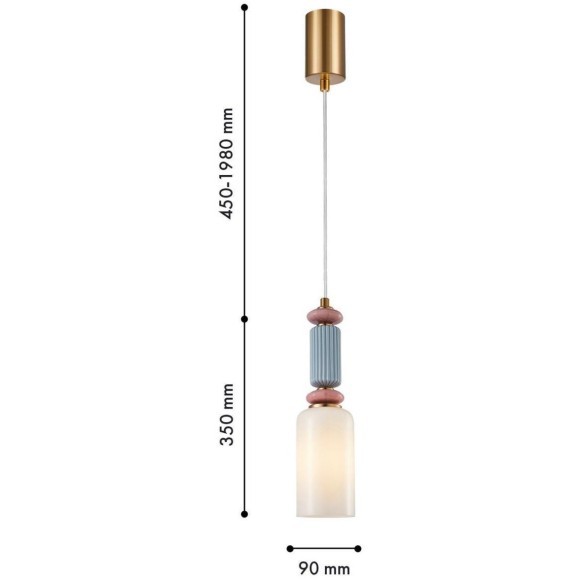 4775-1P, подвес, D90xH450/1980, 1xE14x40W, excluded