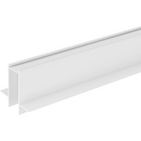 Магнитный шинопровод 1м встраиваемый в ГКЛ 12.5мм Smart 220V Denkirs TR2012-WH