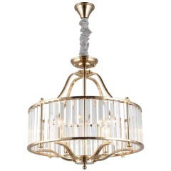 Люстра подвесная APL.809.03.06