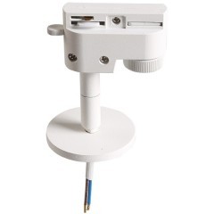 Трековое крепление с 1-фазным адаптером к 21443х/21448x Asta Lightstar 592056 Трековое крепление с 1-фазным адаптером к 21443х/21448x Asta Lightstar 592056