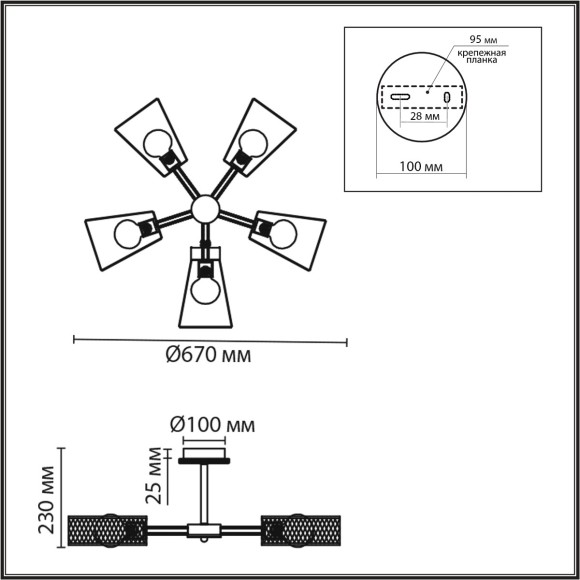 8246/5C Люстра потолочная Lumion COUNTY Е27 300W 220V IRMA