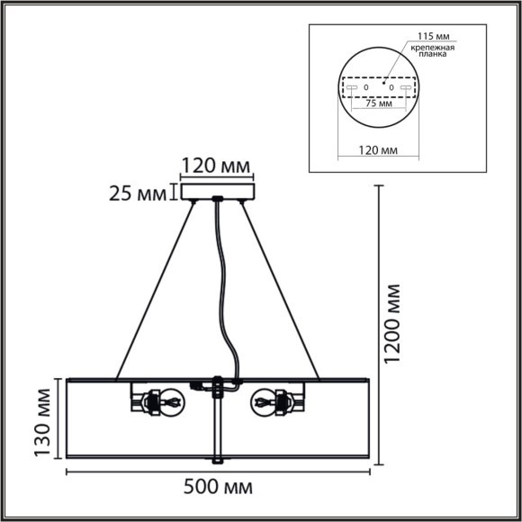 8329/5 Светильник с 2 креплениям, потолочный или подвесной, тканевый плафон 50см кирпичного цвета E27 5x60W 220V Lumion GOFERA
