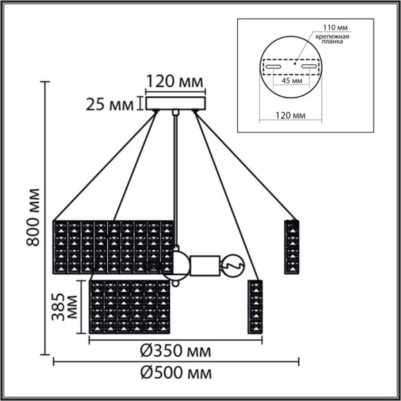 Люстра подвесная E27 5*60W 220V NARINA 8378/5