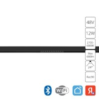 A5744PL-1BK Трековый магнитный SMART (TUYA, Алиса, Bluetooth, Wi-Fi) светодиодный светильник Arte Lamp Expert CRI90+ 2700-6000К 600Лм 24° 12