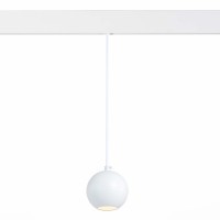 ST354.533.12 Трековый магнитный светодиодный светильник ST-Luce Skyline 48V CRI90+ 3000К 750Лм 36° 12Вт