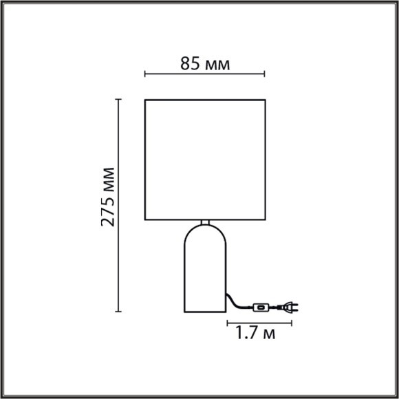 8149/1T MODERNI LN25 бронза/бежевый, керамика/текстиль Настольная лампа Е27 1*60W 220V AKIVI