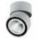 Накладной потолочный светильник Lightstar 213859 Forte Muro светодиодный LED 400W