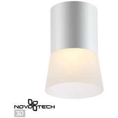Накладной потолочный светильник Novotech 370901 ELINA под лампу 1xGU10 9W