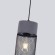 Подвесной светильник Cementita 4273-1P