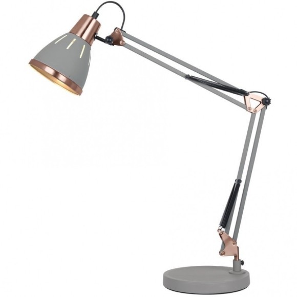 Настольная лампа Arte Lamp A2246LT-1GY Pixar под лампу 1xE27 40W
