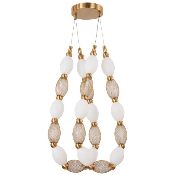 Подвесной светильник Perler 4559-2PC