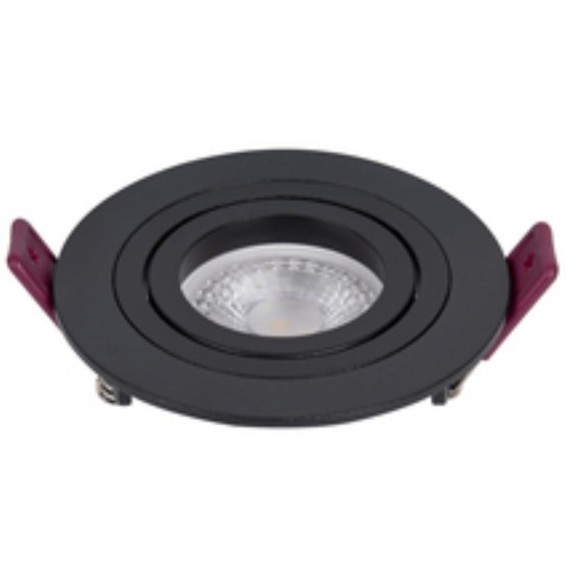 Точечный светильник Lamppu 4543-1C