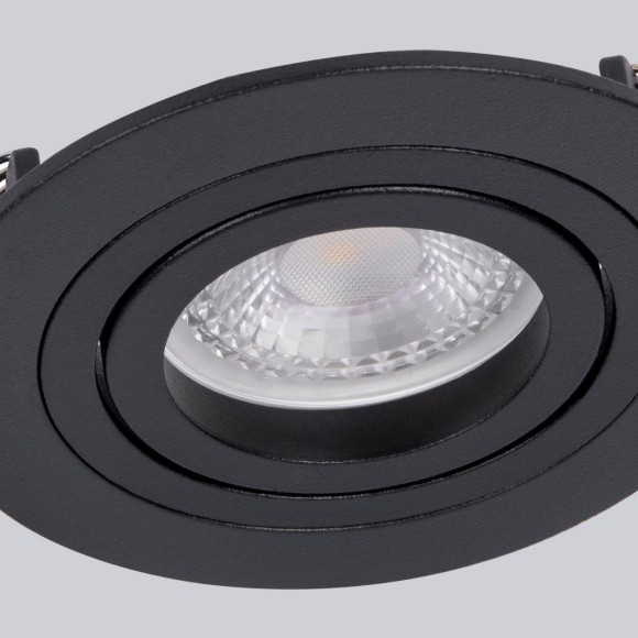 Точечный светильник Lamppu 4543-1C