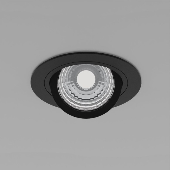 Точечный светильник Lamppu 4543-1C